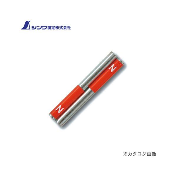 V _}Olbg ی^ A2{g 73514