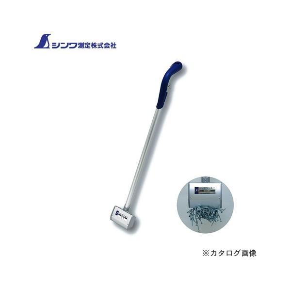 V nh}Olbg B-3E t 73559