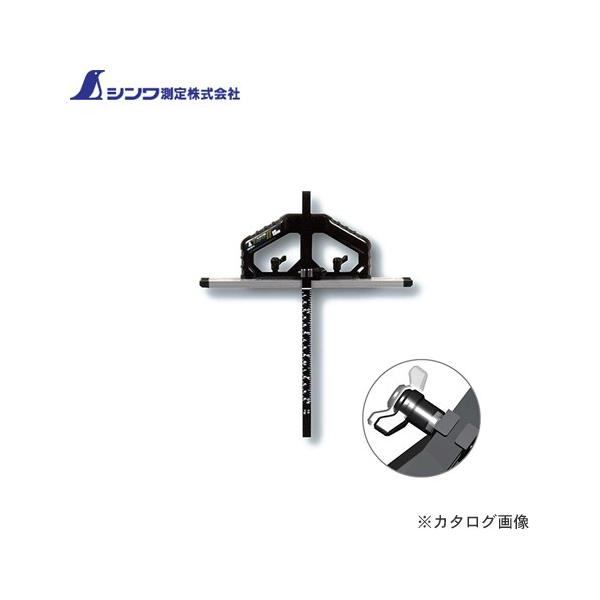 V ۃmRKChK TXCh II(2)15cm pڐ ˂ĉ 73711