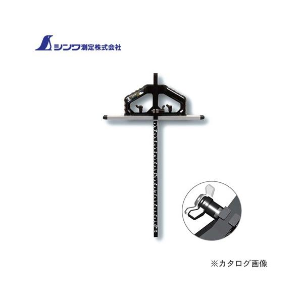 V ۃmRKChK TXCh II(2)30cm pڐ ˂ĉ 73712