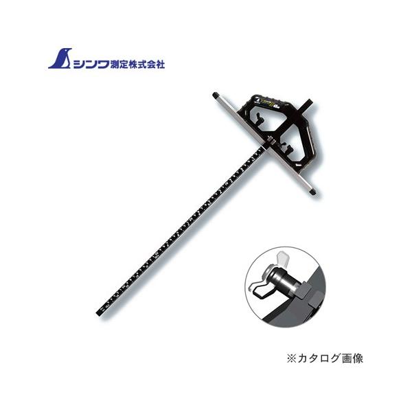 V ۃmRKChK TXCh II(2)45cm pڐ ˂ĉ 73713