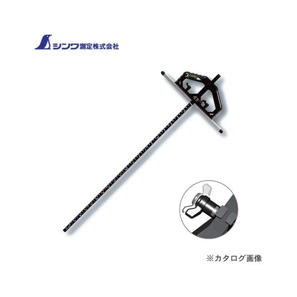 V ۃmRKChK TXCh II(2)60cm pڐ ˂ĉ 73714