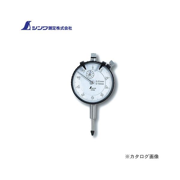 V _CQ[W W^0.01cm/10cm 73750