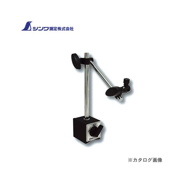 V }OlbgX^h A W^ 73752