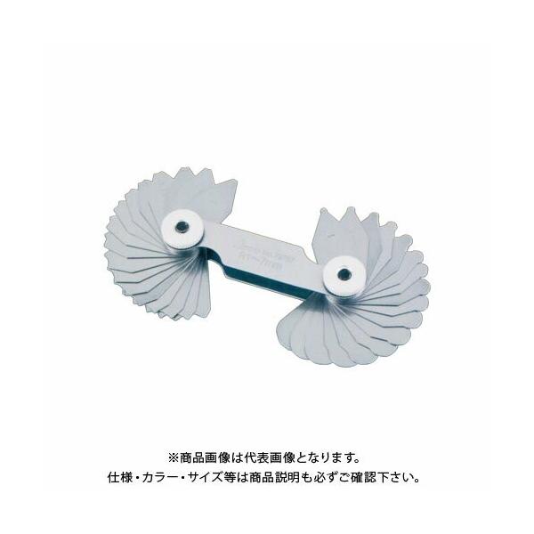 V WAXQ[W A R1`7 34g 73767