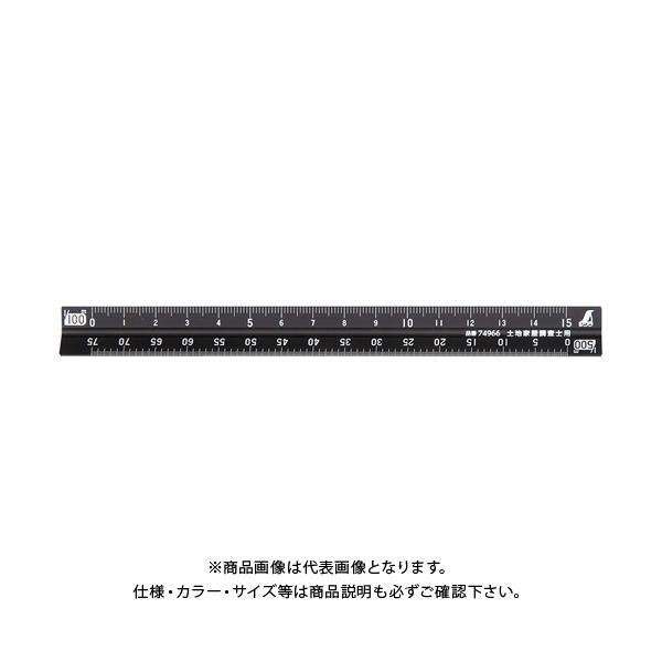 V A~OpXP[ A-15 15cm ynƉmp ubN 74966