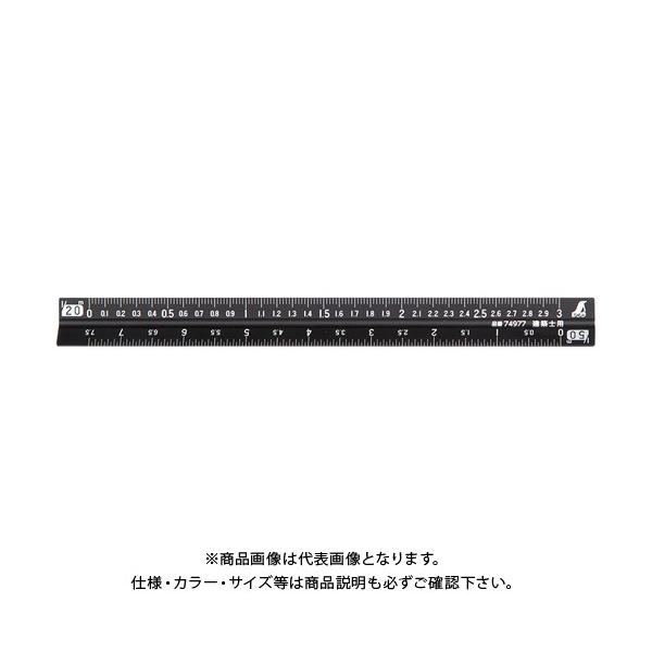 V A~OpXP[ B-15 15cm zmp ubN 74977