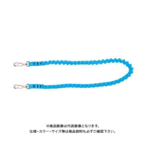 V SzR[h 2 A u[ 75275