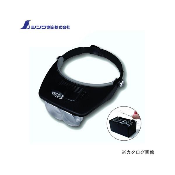 V [y W-5 owbh[y1.2~3.5{ LEDCgt 75737