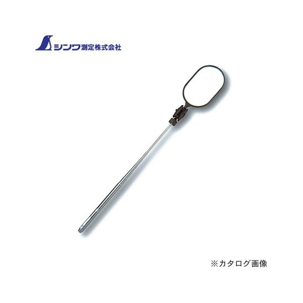 V g勾 B-3ȉ~^ 50×80mm 2{ 75788