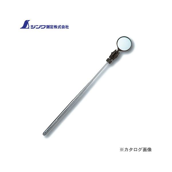 V g勾 B-2ی^ a36mm 2{ 75791