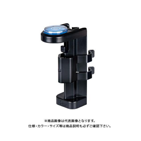 V ~jx revo Nbv^ |[p 76065