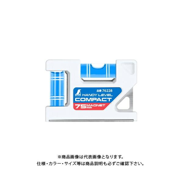 V nfBx RpNg 75mm }Olbgt 76228