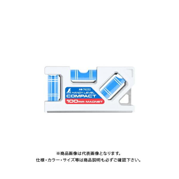 V nfBx RpNg 100mm }Olbgt 76232