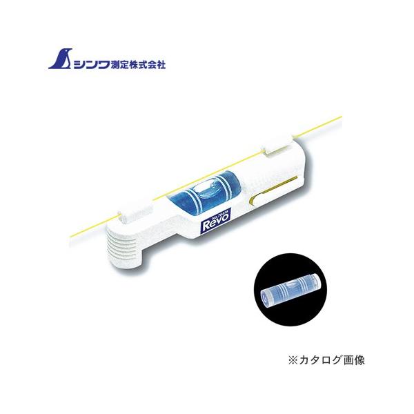 V ~jx RevoCNbv^ 76416