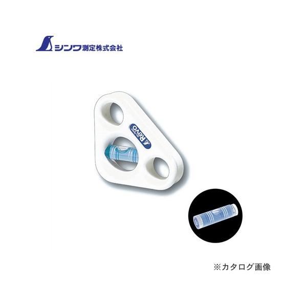 V nfBx RevoVO zCg 76424