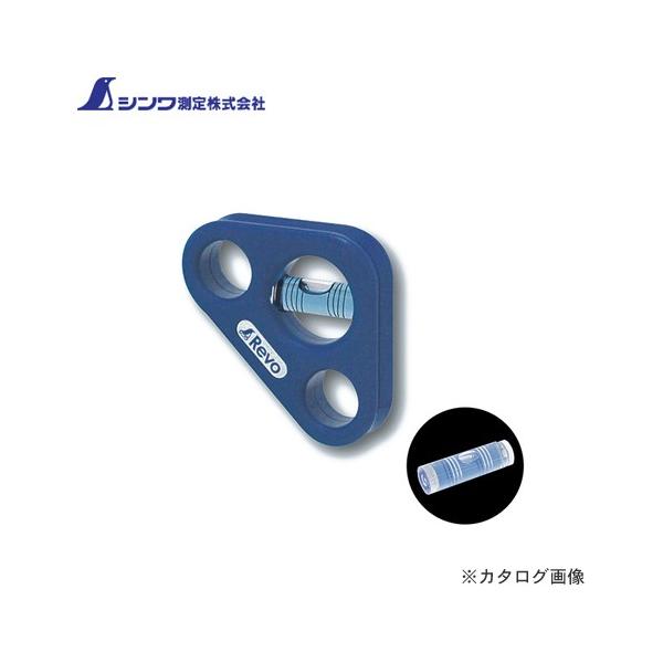 V nfBx RevoVO u[ 76425