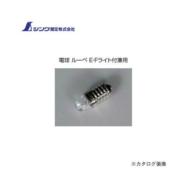 V i d[yEEFCgtp 76507