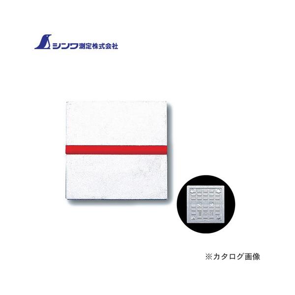 V RmG}X^[C M-2\tp 76912