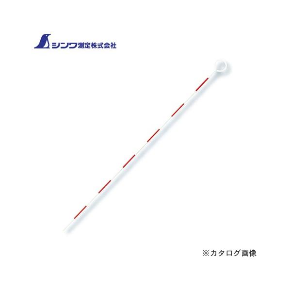 V s|[ X`[ 60cm 4 76928