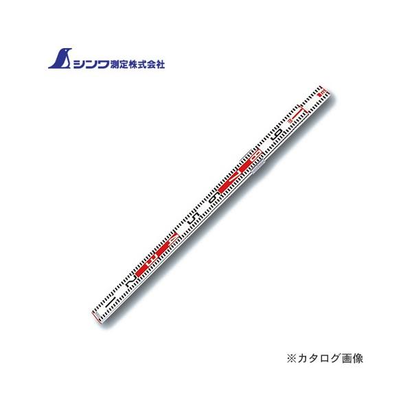 V NXW A~ 1×1.1m60cm 76936