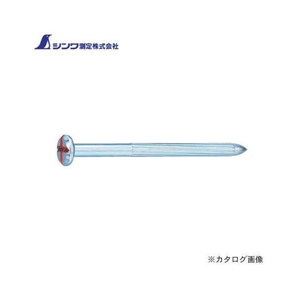 �V�������� �R�m�G�l�C�� No.5�~�j�p�b�N 5�{�� 76943