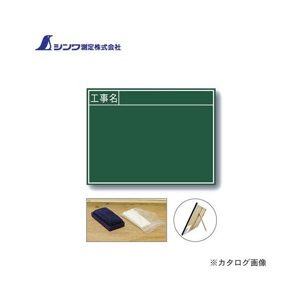 V  ؐ B 45×60cmuHv  76956