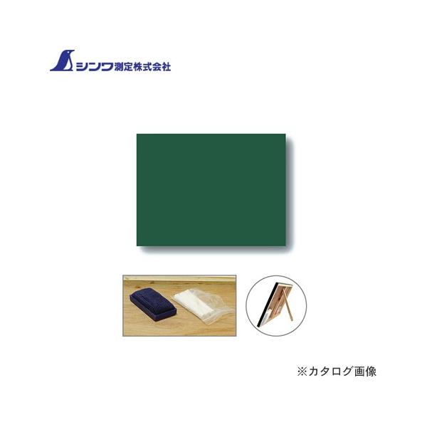 V  ؐ AS 30×45cmn 77031