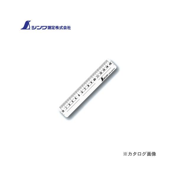 V K AN15cm 77041