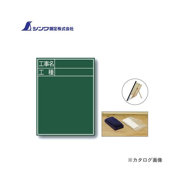 V  ؐ C-2 60×45cmuHEHv c 77058