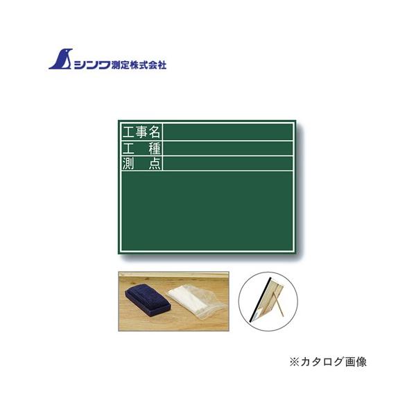 V  ؐ D 45×60cmuHEHE_v  77059