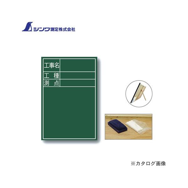 V  ؐ D-2 60×45cmuHEHE_v c 77067