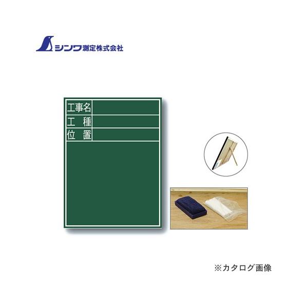 V  ؐ E-2 60×45cmuHEHEʒuv c 77068