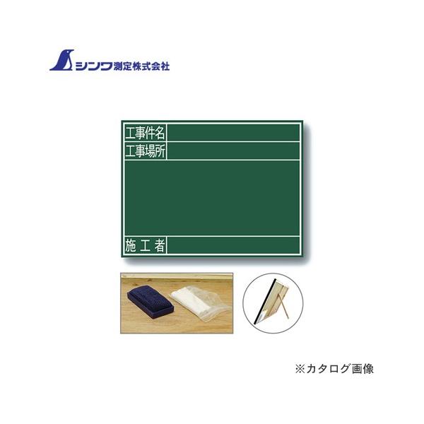 V  ؐ G 45×60cmuHEHꏊE{Hҁv  77078