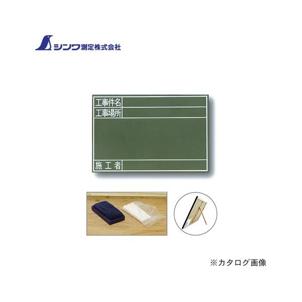 V  ؐ GS 30×45cmuHEHꏊE{Hҁv  77329