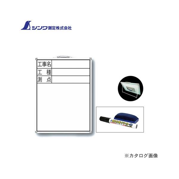 V zCg{[h DW-2 60×45cm uHEHE_v c 77333