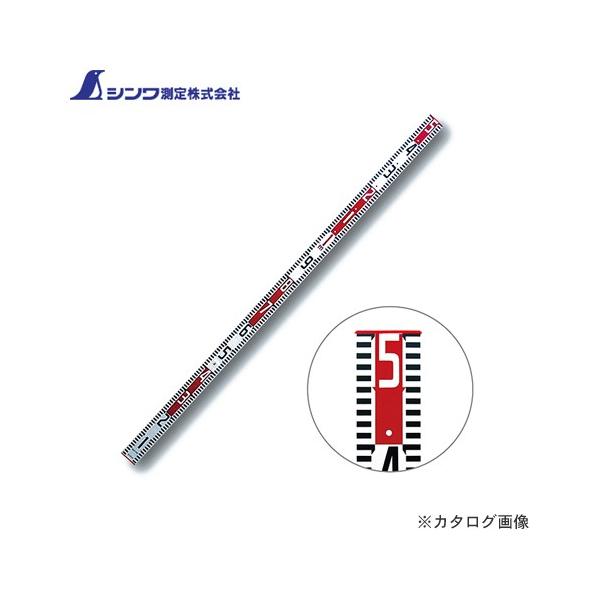 (ʑ2000~)(i)V W A~ 1.5m 60mm 77351