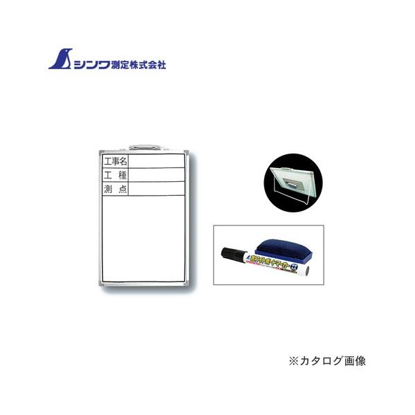 V zCg{[h DSW-2 45×30cm uHEHE_v c 77368