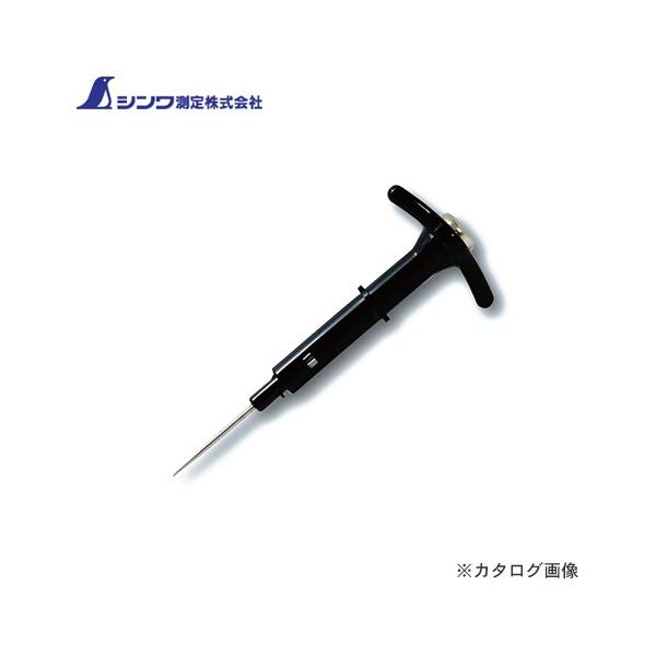 V Օi ֐jnfBUProp 77378