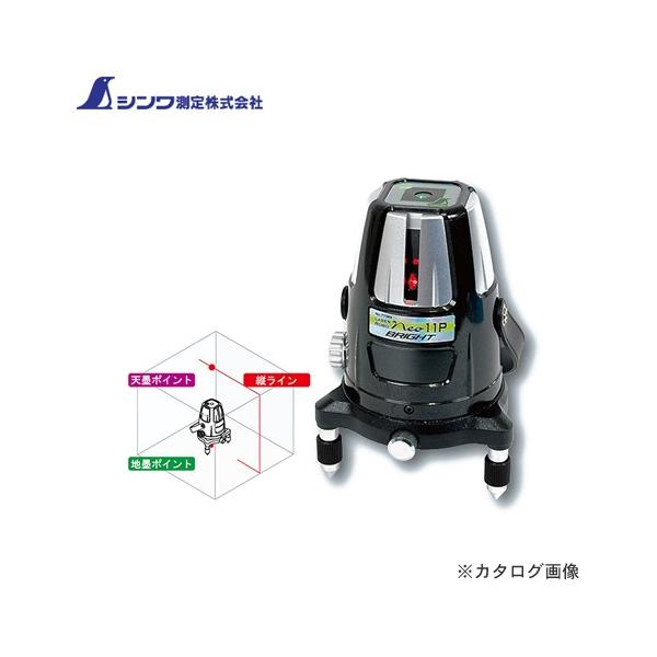 V [U[{ Neo11P BRIGHTcEVnEnn 77389