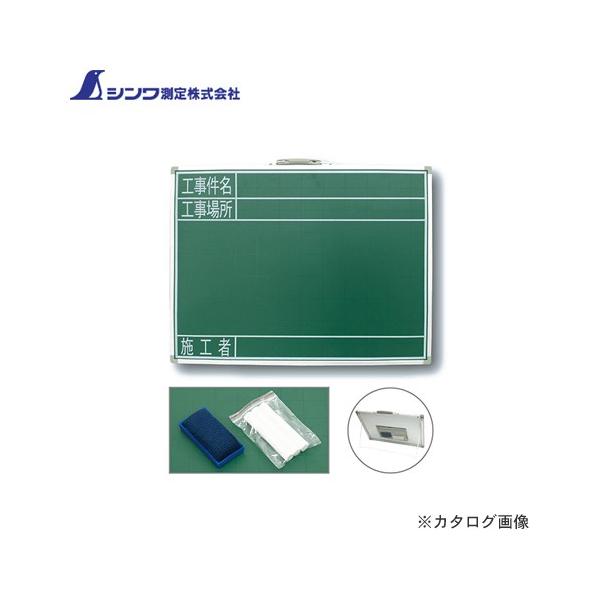 V  X`[ SG 45×60cmuHEHꏊE{Hҁv 77523