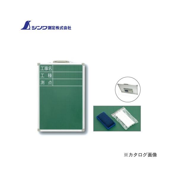 V  X`[ SDS-2 45×30cm uHEHE_vc 77540