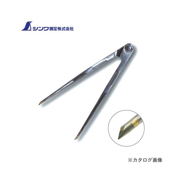 V |RpX D-225cm d`bvt 77543