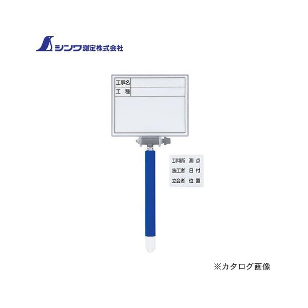 V zCg{[h ~j Lk ڃ}OV[gt MCSW 11×14cm 77626