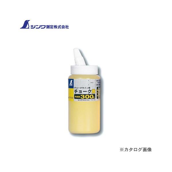 V `[N `[NCp300g  77935