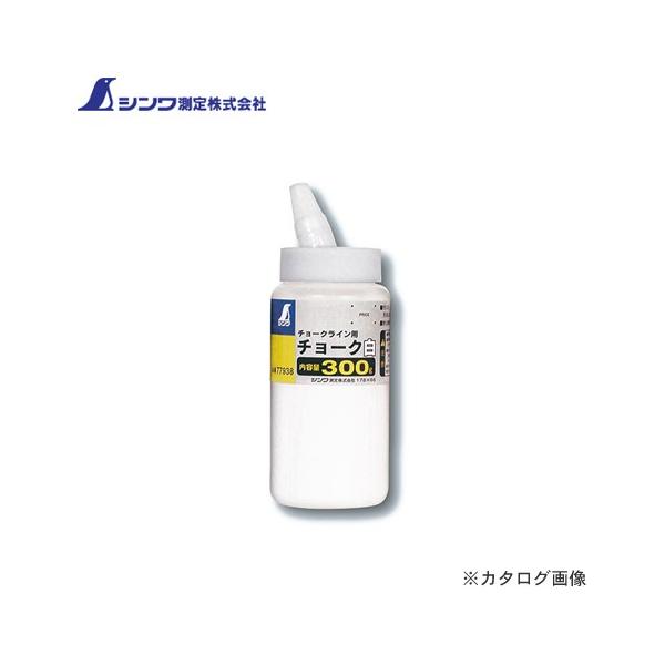 V `[N `[NCp300g  77938