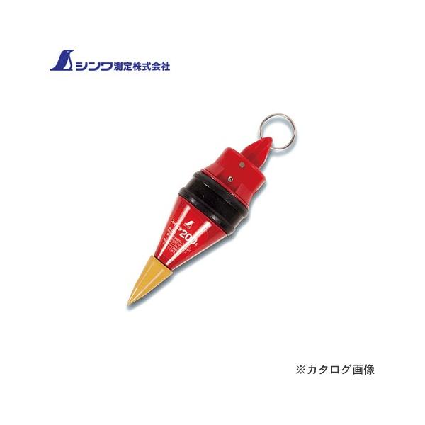 V U萎 Î~@\t XCs^200g 77982