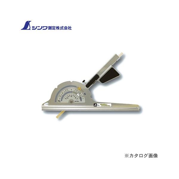 V ۃmRKChK WXeB[ NCbNAWXg 23cm 78079