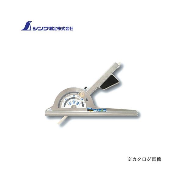 V ۃmRKChK WXeB[ II(2) 23cm 78176