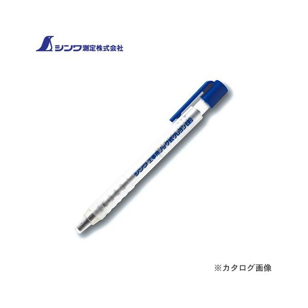 V Hp mbNN4.0cm  78445